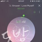[방탄소년단] 움짤 좀 올려줄 이삐ㅠㅠㅠㅠㅠ