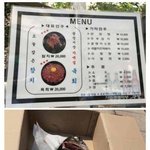 [명랑엽떡] 생태계를 파괴하는 대학교 <b>주점</b>