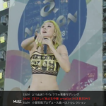 [EXO] 지금 이무<b>대마</b>즘???