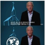 [<b>명랑</b>엽떡] 그린피스 설립자가 그린피스를 떠난 이유