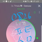 [방탄소년단] <b>오늘</b> <b>기사</b><b>사진</b>에서 꾸기 ㅋㅋ