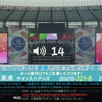 [EXO] 나만이렇게 뜨는거아니지????