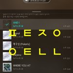 [뉴이스트] <b>오스트</b> 미쳤따...꼭물☹