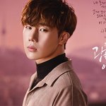 성규 입덕하는거 좀 시간이 걸림