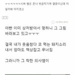 와 홍대에서 일본사람 몇몇ㅈㄴ무개념이다