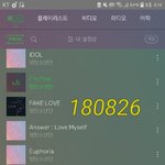 [방탄소년단] ✔MPN 베스트팬덤상 노미네이트✔