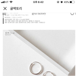 [댓글부탁해] 귀걸이 살껀데 별로<b>인거</b> 골라주라ㅠㅠㅠ