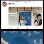 [프듀48] <b>미유</b> 채연 조롱하고 트롤픽하는 일뽕오타쿠 면상