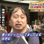 [프듀48] <b>Akb</b>48오타쿠들의 이미지