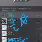 [뉴이스트] 클릭별(스타) <b>워즈</b> 공짜별(~20:00)