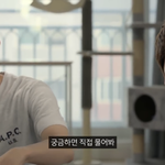 [댓글부탁해] 아 에이틴 이거 너무 신경<b>쓰임</b>