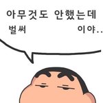 <b>자연</b>스럽게 페메하는방법좀..