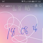 [방탄소년단] 이삐들~ 늦덕인데 질문이 있어