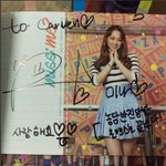 뀨미나가 빅스의 로맨스는 끝났다 추천한적 있엉