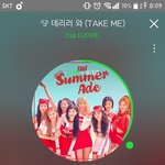 [드루와] 지금 비오는애들 이노래 들어봐봐ㅠㅠㅠ