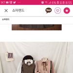 이런 <b>리본</b>블라우스 있는 쇼핑몰 추천좀 해조라 ㅜ