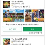 [EXO] 모바11일심11즈 추천해준엑<b>톡</b>년아ㅠㅠㅠ