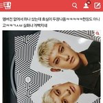 [EXO] 나 중궈 버전 <b>사고</b>싶은데 이럴까봐 못사겠음