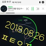 [방탄소년단] 우리 맏 <b>미모</b>...