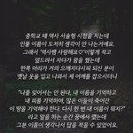 [드루와] 소름 돋는 썰이나 꿈 얘기 말해봐