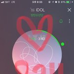 [방탄소년단] 오늘 콘서트 갔다온 이삐??