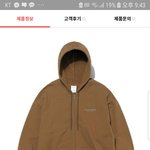 후드<b>집</b><b>업</b> 골라주면 차은우닮은 남친생긴다