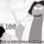 [드루와] <b>심즈</b> 애기낳을때 어케 따라감