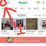 [NCT] @-----------팬톡 스밍인증 방법------------@