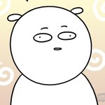 야 <b>하민</b>이 뭐냐