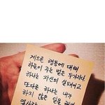 [댓글부탁해] <b>인스</b>ㅌ 자해하는 애들 나만 꼴보기싫냐