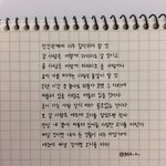 [댓글부탁해] 어이 없게 <b>욕</b> 먹음 <b>개</b>같네 ㅋㅋㅌㅋㅋㅌㅋㅋㅋㅋㅋㅋㅋㅌㅌㅌㅌㅋㅋ