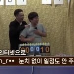 [위너] 뒷북인지 모르겠는데 <b>신서유기</b>