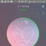 [방탄소년단] 오늘공연 <b>아임</b>파인도 햇으?