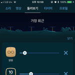 [댓글부탁해] 지금 자려는 판녀들아 앱추천해줌
