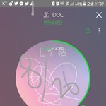 [방탄소년단] 근데우리목요일에 <b>소바</b>있자나