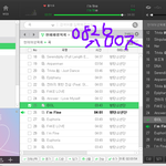 [방탄소년단] 짹에 어제자 보고무님 봤어? ㅋㅋㅋ