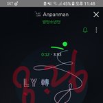 [방탄소년단] 유튭 <b>화질</b>?