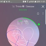 [방탄소년단] 질문