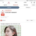 나만 이글 보고 허걱 했나...