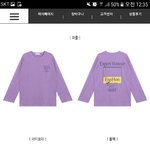 [댓글부탁해] 브랜드잘알들 들어와줘 ㅈㅂㅈㅂ