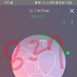 [방탄소년단] <b>의리</b> <b>의리</b> 하다잉~~~