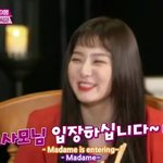 [드루와] 예리가 조이 아줌마같다던거/웬디 영어비웃은거