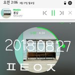 [방탄소년단] 콘서트 사진 못 본사람있니?