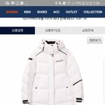 [EXO] 이거삿는데<b>바조</b>