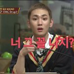 너네 놀라운 토요일 앎?