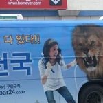 <b>시급</b> 258만원 알바생