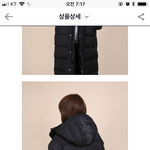 롱<b>패딩</b> 둘중에 뭐살까