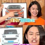 [댓글부탁해] 야 <b>이분</b> 이름이뭐더라