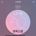 [방탄소년단] D패 뮤비촬영 사진떴다