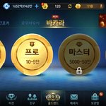 드디어 업데이트 됫넹 꿀잼